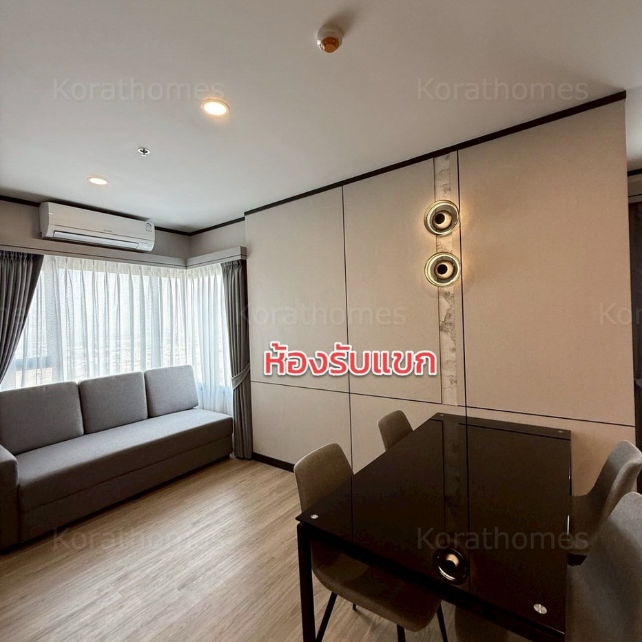 รูป พร้อมเช่า เอสเซ็นท์ โคราช 2 ตึกสูง 33 ชั้นติดห้าง เซนทรัลโคราช - รูปที่ 21/42