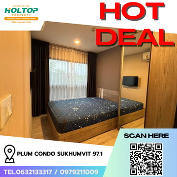 #R8955 🎉 200169 ให้เช่าคอนโด Plum Condo Sukhumvit 97.1 