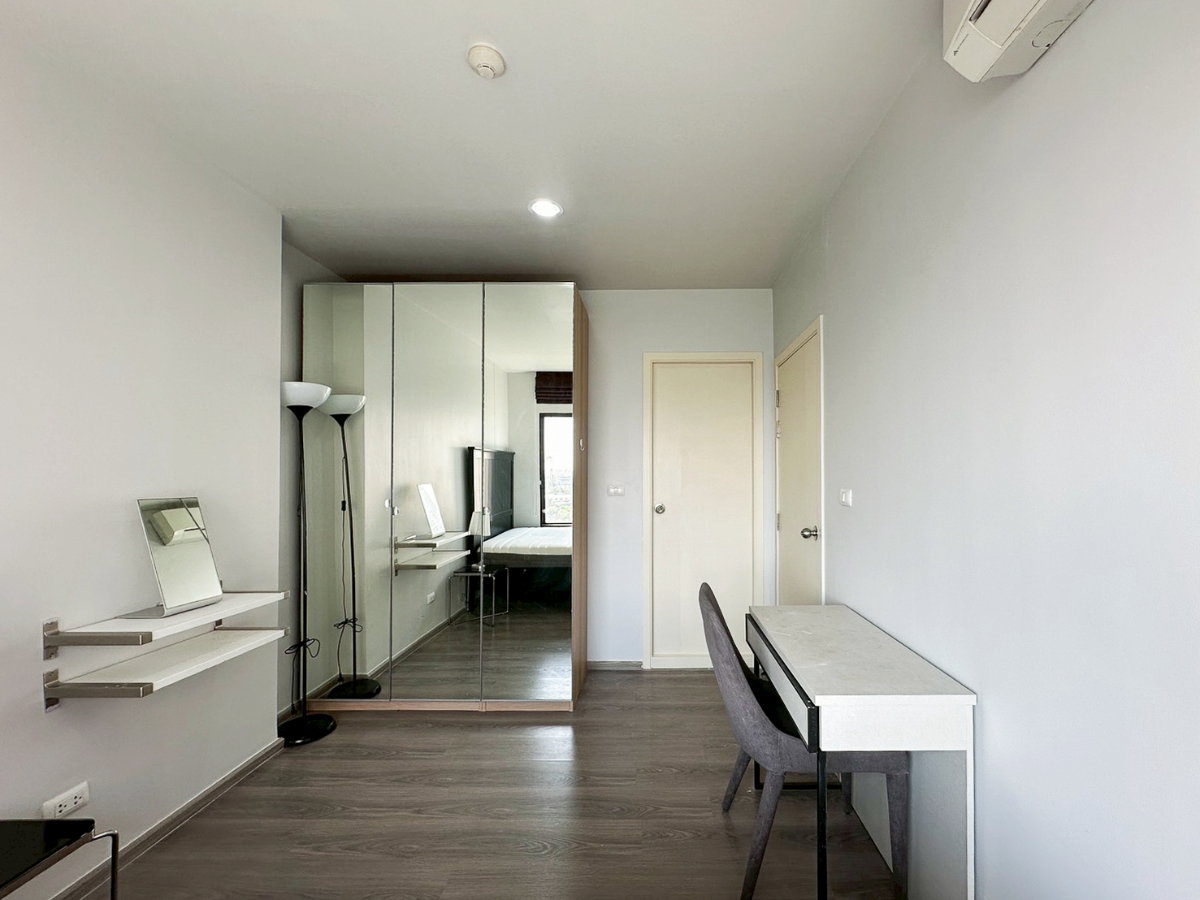 picture Aspire Sathorn - Taksin (Copper Zone) - 8/16