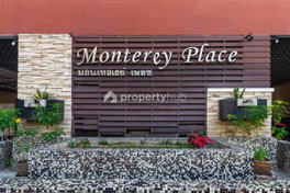 รูป Monterey Place - รูปที่ 4/11