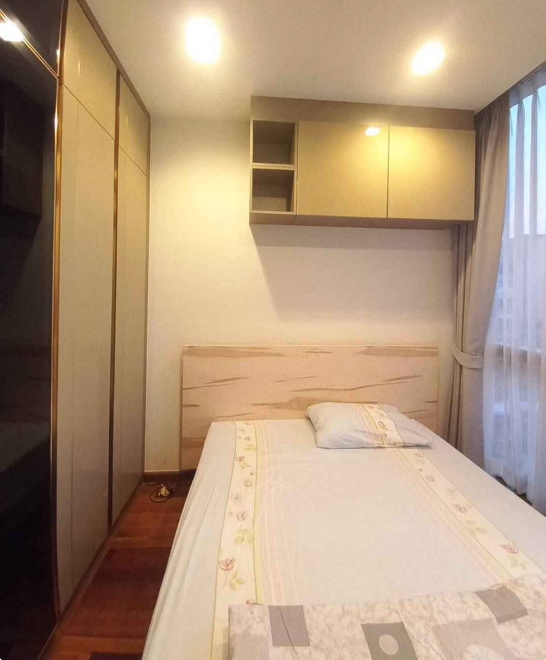 picture Wish Signature Midtown             Siam  - 4/10