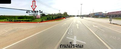 ที่ดิน แฟคตอรี่แลนด์ : ขายที่ดิน ติดถนนโรจนะ วังน้อย อยุธยา ( แปลงหัวมุม ติดถนน2ด้าน )