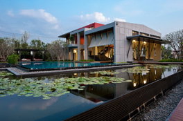 รูป Setthasiri Chaiyaphruek - Chaengwattana  - รูปที่ 5/13
