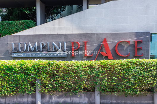 Project Lumpini Place Rama4 - Ratchadaphisek Picture - 4/10