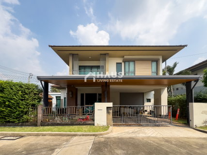 Setthasiri Chaiyaphruek - Chaengwattana / 4 Bedrooms #HCYP044