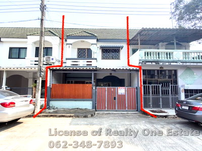ทาวน์โฮม ถนนเทพรักษ์ : ขายทาวน์เฮ้าส์ สายไหม 81 หมู่บ้านอภินคร 20.5 ตร.ว. ติดถนนเมน สภาพสวย ราคาถูก