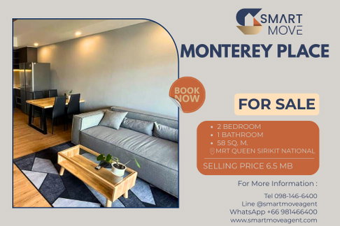 🔥 สำหรับขาย !! วิวเมือง, ระเบียงกว้าง, ทำเลดี!! 🔥 Code C20260100028..........Monterey Place, 2 ห้องนอน, 1 ห้องน้ำ, แต่งครบ, ราคาพิเศษ!!📣📣