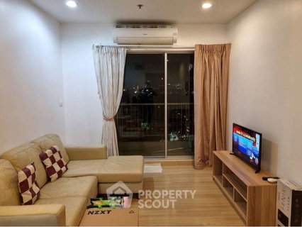 คอนโด 2 ห้องนอน Motif Condo Wongwian Yai-Talat Phlu ชั้น 12 ใกล้ BTS โพธิ์นิมิตร (ID 1043429)