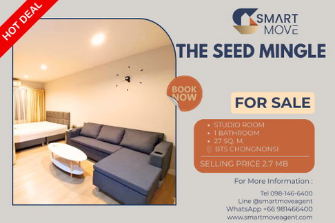 🔥 Sale with tenant !! 🔥Code C20221202376..........The Seed Mingle, Studio room, 1 bathroom, furnished, Special Deal!!📣📣