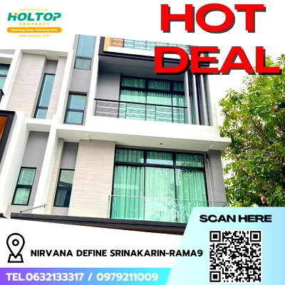 ทาวน์โฮมให้เช่า : #R8975 🎉 210169 ให้เช่าบ้าน Nirvana Define Srinakarin-Rama9