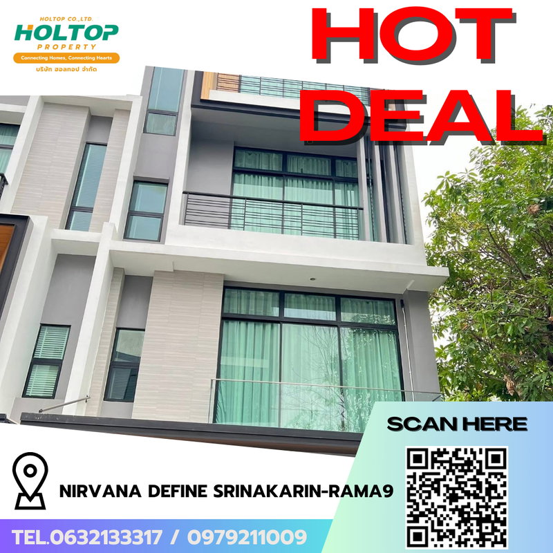ทาวน์โฮมให้เช่า : #R8975 🎉 210169 ให้เช่าบ้าน Nirvana Define Srinakarin-Rama9
