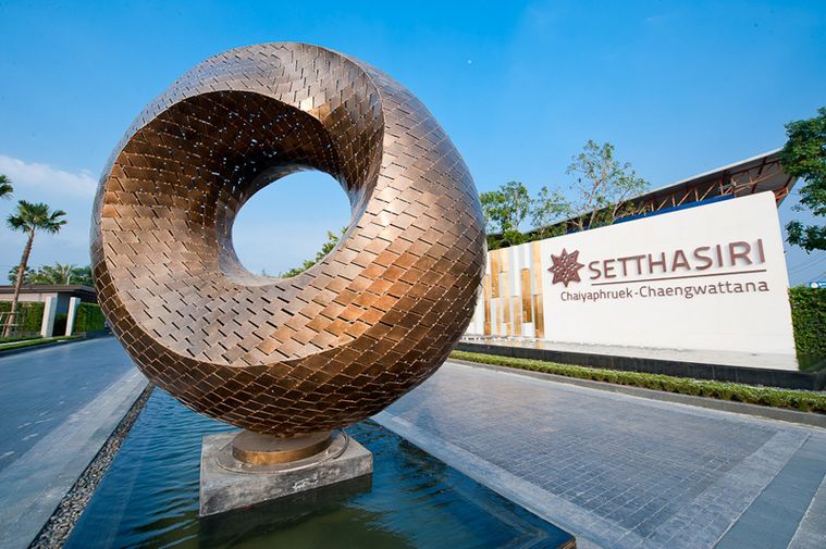 Setthasiri Chaiyaphruek - Chaengwattana 