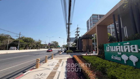 คอนโด 2 ห้องนอน ขายที่ บ้านกู้เคียง หัวหิน ใกล้ หนองแก (ID 2567157)