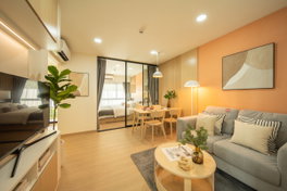 รูป Ploen Ploen Condominium Nonthaburi - Rattanathibet 2 - รูปที่ 2/5