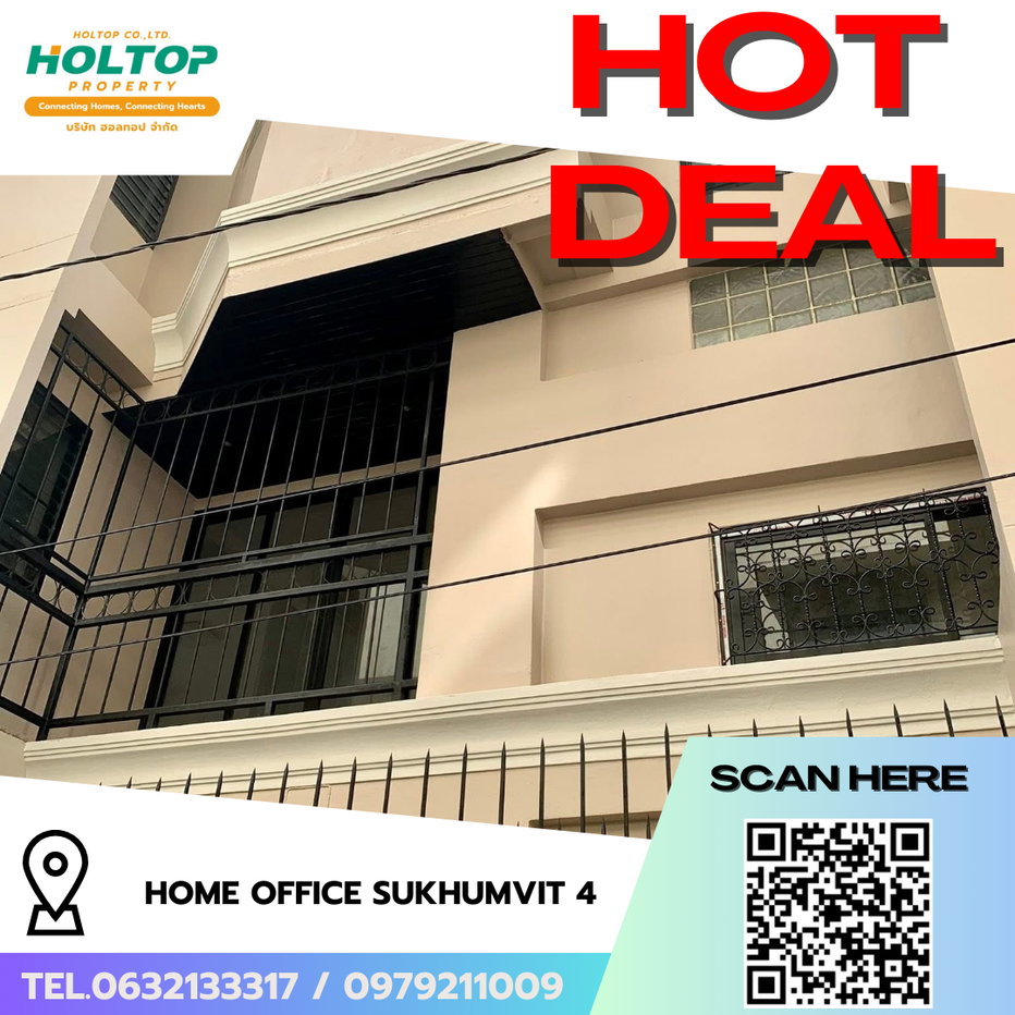 picture #R8974 🎉 210169 Home Office for Rent, Sukhumvit 4 - 1/21