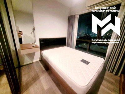 คอนโดให้เช่า : MW๙๐🔴🟢🟡กดปุ่มแอดไลน์ได้เลยนะคะ🔴💥💎เดอะ สเตจ เตาปูน - อินเตอร์เชนจ์