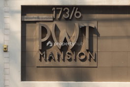 Project P.W.T. Mansion Picture - 5/9
