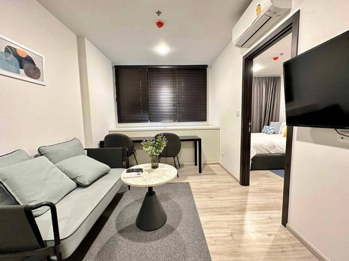 XT Huai Khwang  ( เอ็กซ์ที ห้วยขวาง )  - 1 Bedroom for Sale (ขาย) / HBH-ST-45