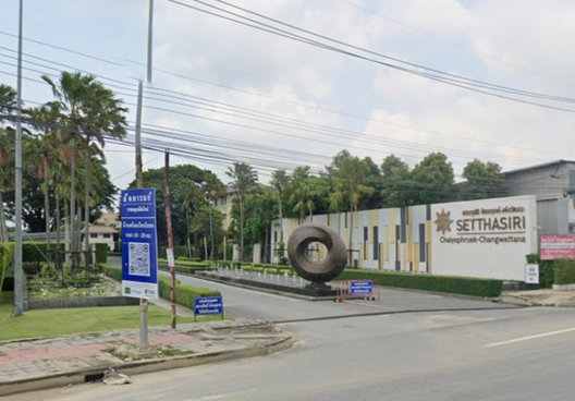 Project Setthasiri Chaiyaphruek - Chaengwattana  Picture - 3/13