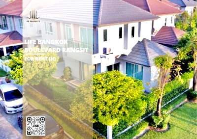 บ้านเดี่ยวให้เช่า : บ้านเดี่ยวให้เช่า ✨ Life Bangkok Boulevard Rangsit ✨ 5 ห้องนอน 3 ห้องน้ำ เฟอร์นิเจอร์ และ เครื่องใช้ไฟฟ้าครบ 