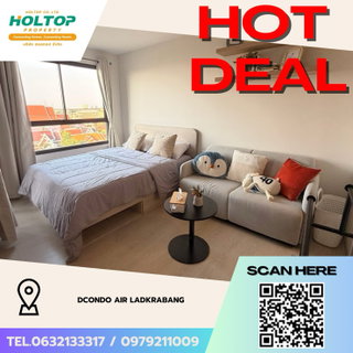 รูปภาพ #Z4262💥 210169 🔥 Condo for Rent: dcondo air Ladkrabang