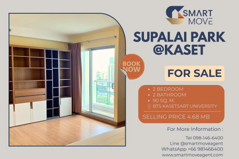 🔥 ขายพร้อมผู้เช่า !! ชั้นสูง 19++, ทำเลดี !! 🔥 Code C20260100035..........Supalai Park @Kaset, 2 ห้องนอน, 2 ห้องน้ำ, แต่งครบ, ราคาพิเศษ!!📣📣