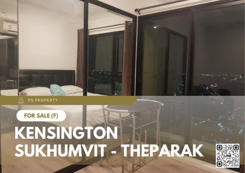Urgent Sale ✨ Kensington Sukhumvit - Theparak ✨ Fully furnished and equipped with appliances. Near MRT.
