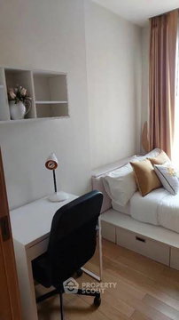 ชั้น 16 คอนโด 2 ห้องนอน Siri At Sukhumvit ใกล้ BTS ทองหล่อ 200 ม. (ID 2353867)