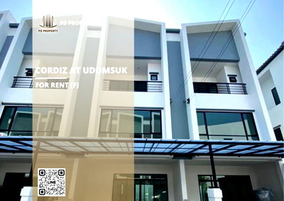 ทาวน์โฮมให้เช่า : ทาวน์เฮ้าส์ให้เช่า 🔥 Cordiz at Udomsuk 🔥 3 ห้องนอน 4 ห้องน้ำ ใกล้แหล่งของกิน ตลาดอุดมสุข, Makro