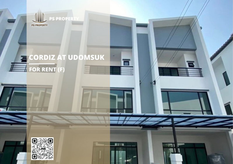 Townhouses for rent : Townhouse for rent 🔥 Cordiz at Udomsuk 🔥 3 bedrooms, 4 bathrooms. Close to food options, Udomsuk Market, and Makro.