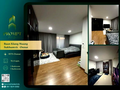 บ้านเดี่ยว ถนนสุขุมวิท : AB05920 - Baan Klang Muang Sukhumvit - Onnut