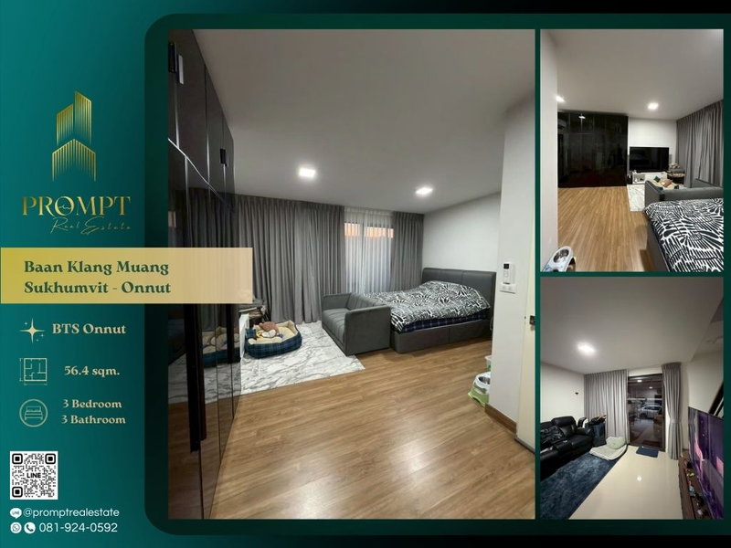 Houses for sale : AB05920 - Baan Klang Muang Sukhumvit - Onnut