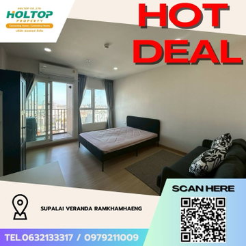 #Z4295💥 220169 🔥 Condo for Rent: Supalai Veranda Ramkhamhaeng