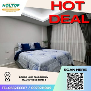 รูปภาพ #Z4265💥 210169 🔥 Condo for Rent: Double Lake Condominium, Muang Thong Thani 2