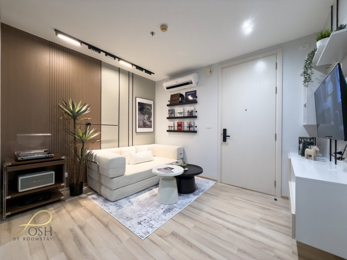 รูป ยินดีรับเอเจ้น The Base Height เดอะเบสไฮท์ คอนโด by แสนสิริ- สามกอง รีโนเวทใหม่ ประเมินสูง การันตีผู้เช่า - รูปที่ 21/31