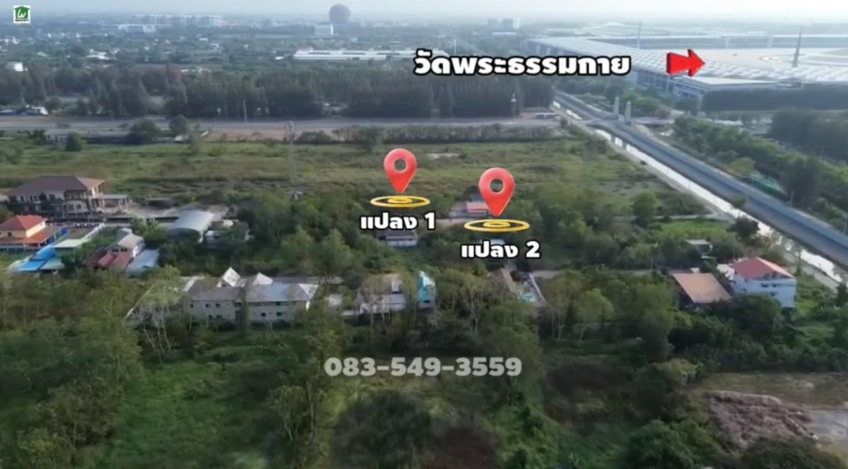 รูป ขายที่ดินถมแล้ว 104 ตร.ว. ใกล้ตลาดไท ต.คลองสาม อ.คลองหลวง จ.ปทุมธานี - รูปที่ 4/11