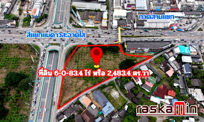 Land for sale Chiang Mai : KT0186📲LineID @556ryccg⛰️Land for sale in San Sai, size 9,933.6 sqm Located on the Chiang Mai-Doi Saket road and the second ring road