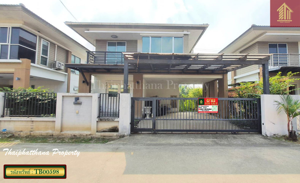 รูป บ้านเดี่ยว เอโทล มัลดีฟส์ ปาล์ม ต่อเติมพร้อมเข้าอยู่ - รูปที่ 1/12