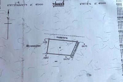ที่ดิน ปราณบุรี ประจวบคีรีขันธ์ : ที่ดิน ปราณบุรี ประจวบคีรีขันธ์
