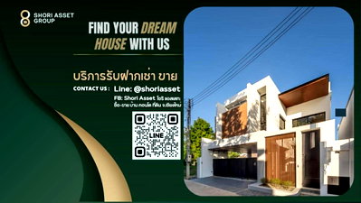 เช่าบ้านเดี่ยว เทศบาลตำบลดอนแก้ว : ให้เช่า Modern Luxury Pool Villa ทำเลหายากในหมู่บ้านวังตาล เชียงใหม่ วิลล่าหรูพร้อมสระว่ายน้ำส่วนตัว บรรยากาศร่มรื่น เงียบสงบ  RW007460
