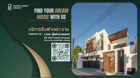 ให้เช่า Modern Luxury Pool Villa ทำเลหายากในหมู่บ้านวังตาล เชียงใหม่ วิลล่าหรูพร้อมสระว่ายน้ำส่วนตัว บรรยากาศร่มรื่น เงียบสงบ  RW007460
