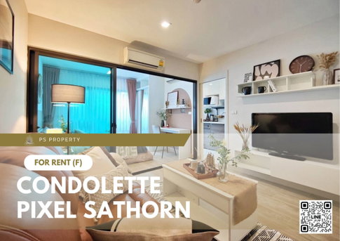 ให้เช่า 📍 Condolette Pixel Sathorn 📍 เฟอร์นิเจอร์ และ เครื่องใช้ไฟฟ้าครบ ใกล้ MRT ลุมพินี