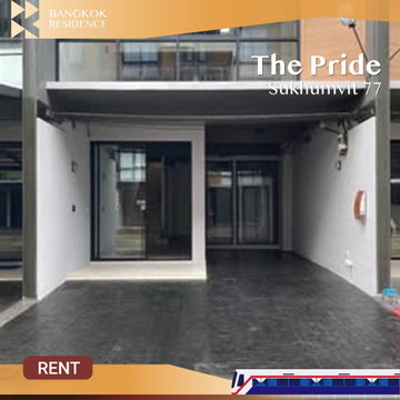  The Pride Sukhumvit 77 🏡โฮมออฟฟิศ 5 ชั้น ทำเลทอง 🚆 ใกล้ BTS บางจาก 