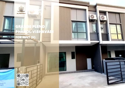 ทาวน์โฮมให้เช่า : ทาวน์เฮ้าส์ให้เช่า 🔥 Grande Pleno Phahol-Vibhavadi 🔥 3 ห้องนอน 2 ห้องน้ำ เฟอร์นิเจอร์ และ เครื่องใช้ไฟฟ้าครบ ใกล้กับมหาวิทยาลัยกรุงเทพ