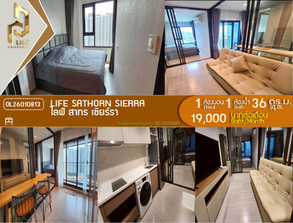 รูปภาพ DL26010813 Condo for rent, Life Sathorn Sierra near BTS Talat Phlu, ready to move in, call urgently 0638692663 LineID @952jdxxk
