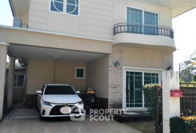 บ้านเดี่ยว เชียงใหม่ : บ้าน 4 ห้องนอน 325 ตร.ม. เพ็ทเฟรนด์ลี่ โครงการศุภาลัย พาร์ควิลล์ - ช้างเผือก (ID 1612296)