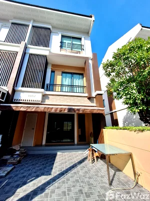 ทาวน์โฮม ม.เกษมบัณฑิต พัฒนาการ : ขาย ทาวน์เฮ้าส์ 4 ห้องนอน ในโครงการ เดอะไพรเวท สุขุมวิท 77 5989659