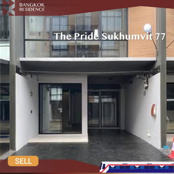 🏢 The Pride Sukhumvit 77 โฮมออฟฟิศ ทำเลธุรกิจ ใกล้ BTS บางจาก