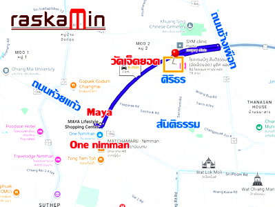 Land for sale U.S. Consulate General Chiang mai : KT0188📲LineID @556ryccg⛰️Land for sale Superhighway11-Nimman road 16,452 sqm near MAYA, One Nimman, Wat Jed Yod