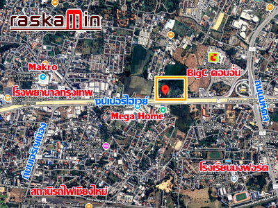 Land for sale Chiang Mai : KT0187📲LineID @556ryccg⛰️Land for sale Superhighway11 Chiang Mai-Lampang size 25,211.6 sqm Near BigC Donchan and Mega Home
